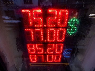 EU: Quá trình chuyển đổi T+1 là ưu tiên cấp bách