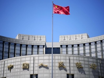 Trung Quốc sẽ cắt giảm tỷ lệ dự trữ bắt buộc vào thời điểm phù hợp