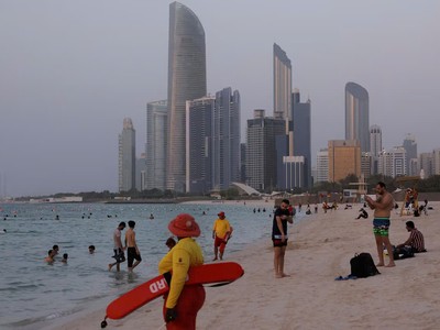 Dubai và Abu Dhabi chạy đua thu hút các nhà quản lý tài sản trên thế giới