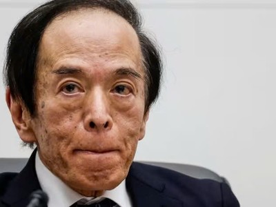 BOJ để ngỏ khả năng tăng lãi suất vào tháng 12