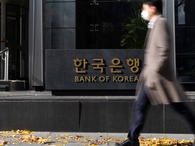 Hàn Quốc tiếp tục cắt giảm lãi suất lần thứ hai liên tiếp