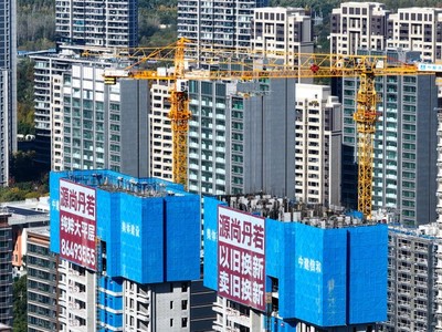 Trung Quốc cam kết phát hành thêm trái phiếu và cắt giảm lãi suất vào năm tới