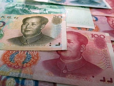 Chỉ số tiền tệ châu Á giảm xuống mức thấp nhất trong hai năm 