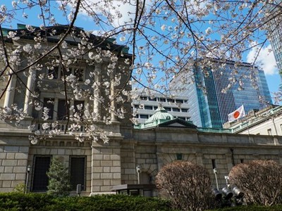 BOJ giữ nguyên lãi suất lần thứ ba liên tiếp