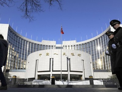 Trung Quốc giữ nguyên lãi suất chính sách quan trọng