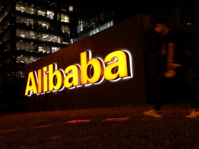 Bloomberg: Alibaba đang tiến tới thỏa thuận sáp nhập với E-Mart 