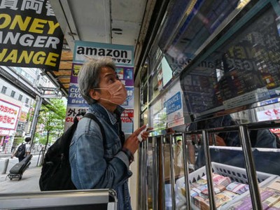 Thách thức lớn của các ngân hàng trung ương châu Á trong năm 2025