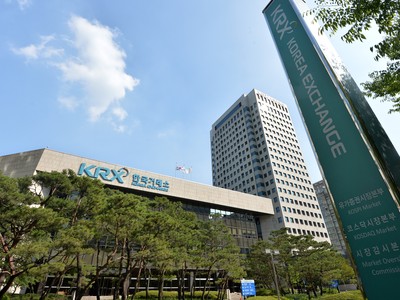 Hàn Quốc thắt chặt quy định niêm yết để loại bỏ các công ty kém hiệu quả