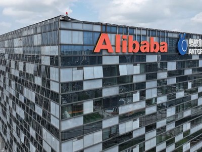 Alibaba cung cấp mô hình tạo video AI miễn phí trên toàn cầu