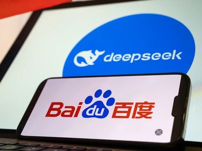 Baidu ra mắt mô hình AI mới