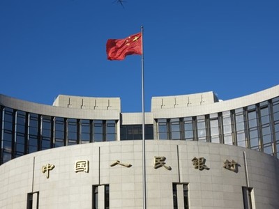 Ngân hàng trung ương Trung Quốc giữ nguyên lãi suất
