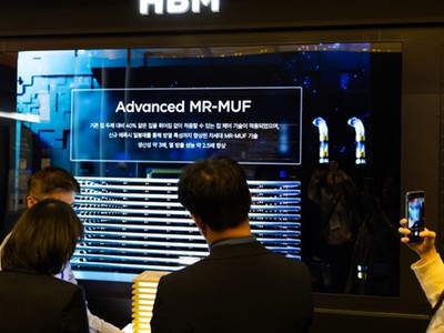 Hàn Quốc công bố gói hỗ trợ hơn 23 tỷ USD cho ngành công nghiệp bán dẫn