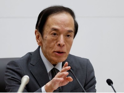 Thống đốc BOJ: Sẽ tiếp tục tăng lãi suất nếu lạm phát đạt mục tiêu như dự kiến