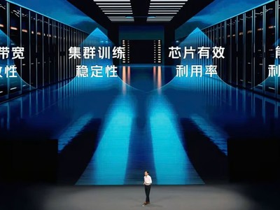 Các nhà lập pháp Mỹ thúc giục SEC hủy niêm yết các công ty Trung Quốc