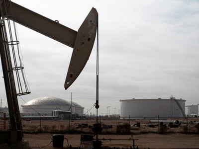 OPEC+ thông qua kế hoạch cơ sở cho sản lượng dầu năm 2027