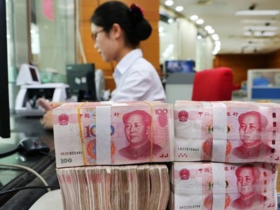 Trung Quốc lần đầu hạ lãi suất cho vay cơ bản kể từ tháng 10/2024