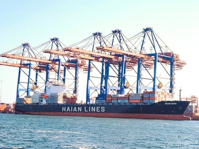 Viconship (VSC) và hai tổ chức liên quan vừa mua thêm hơn 2 triệu cổ phiếu Vận tải và Xếp dỡ Hải An (HAH)