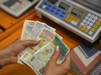 Khu vực đồng euro sẵn sàng chào đón quốc gia thành viên mới: Bulgaria