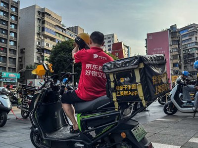 Cuộc chiến về giá xuất hiện trong lĩnh vực thương mại tức thời ở Trung Quốc