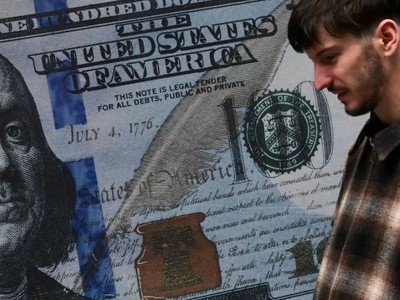 Lãi suất đi vay của thị trường mới nổi so với Mỹ giảm xuống mức thấp nhất kể từ năm 2007