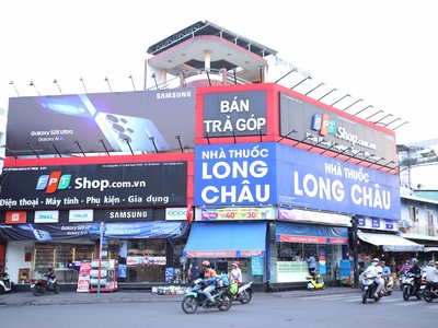 FPT Retail (FRT) đạt hơn 23.000 tỷ doanh thu sau 6 tháng đầu năm 2025