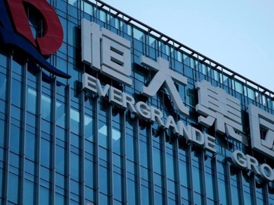 Evergrande sẽ bị hủy niêm yết sau những khó khăn về nợ nần