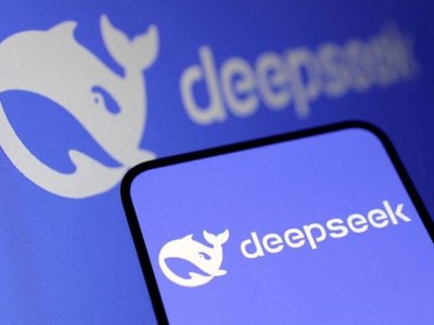DeepSeek hé lộ chip AI thế hệ mới của Trung Quốc có thể sớm ra mắt