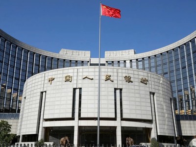 Trung Quốc giữ nguyên lãi suất cho vay trong tháng 9