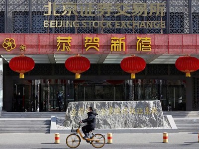 Quỹ đầu tư nước ngoài quay trở lại Trung Quốc, nhưng rủi ro chính sách vẫn hiện hữu