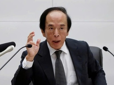 Thống đốc BOJ: Lạm phát cải thiện tạo tiền đề tiếp tục tăng lãi suất