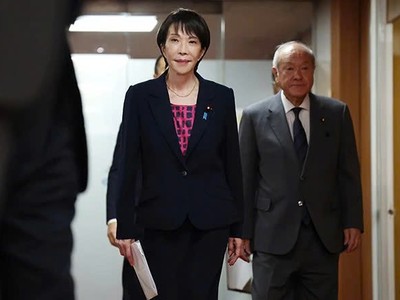 Bà Sanae Takaichi chính thức trở thành nữ Thủ tướng đầu tiên của Nhật Bản.