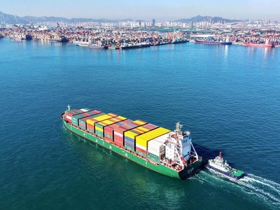 Thách thức cho thương mại toàn cầu đến năm 2030: Hạ tầng, tài chính và biến đổi khí hậu 