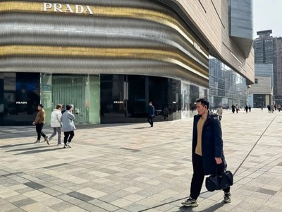 Thị trường hàng xa xỉ tại Trung Quốc đang hồi phục