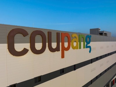 Rò rỉ dữ liệu tại tập đoàn thương mại điện tử lớn nhất Hàn Quốc