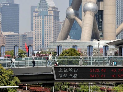 Dòng vốn nước ngoài đổ vào trái phiếu châu Á đạt mức cao nhất trong 6 tháng vào tháng 11