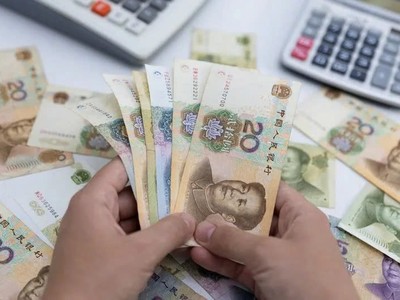 Làn sóng phát hành trái phiếu báo hiệu vai trò mới của nhân dân tệ trong huy động vốn