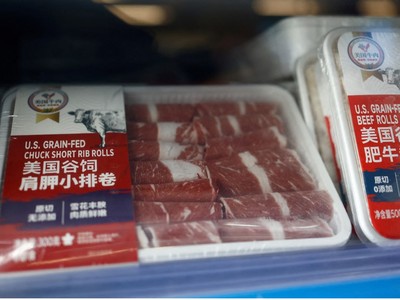 Trung Quốc áp thêm thuế đối với thịt bò nhập khẩu