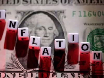 Câu chuyện lạm phát có thể quay trở lại trong năm 2026