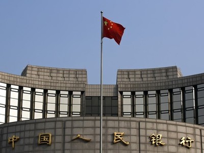 Trung Quốc tiếp tục giữ nguyên lãi suất cho vay bất chấp tăng trưởng kinh tế chậm lại