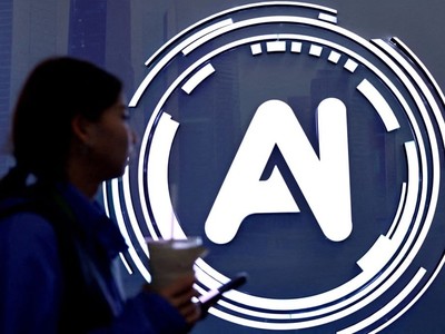 Trung Quốc vươn lên vị trí thứ hai thế giới về AI trong lĩnh vực tài chính