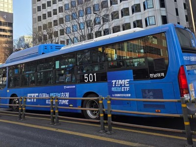 Các nhà đầu tư Hàn Quốc đổ xô vào các quỹ đòn bẩy khi thị trường chứng khoán bùng nổ