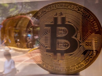 Bitcoin hướng tới mức giảm mạnh nhất trong tháng kể từ tháng 6/2022