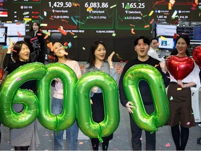 Hàn Quốc thông qua cải cách doanh nghiệp, củng cố đà tăng của thị trường chứng khoán