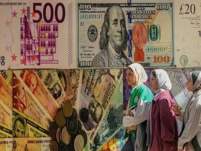 IMF mở khóa 2,3 tỷ USD cho Ai Cập từ khoản vay trước đó