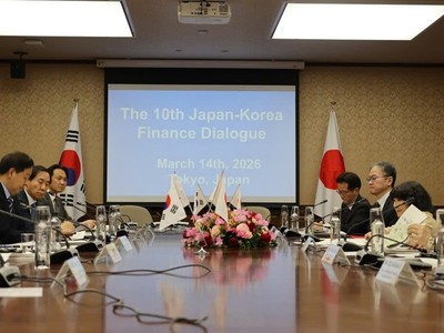 Nhật Bản và Hàn Quốc tuyên bố sẵn sàng hành động trước biến động tỷ giá