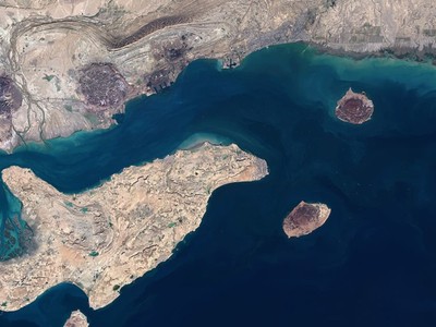 Iran thiết lập cơ chế quản lý mới tại eo biển Hormuz, ảnh hưởng đến tuyến vận tải dầu