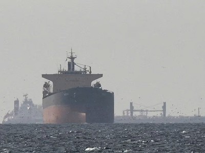 Iran áp dụng phí quá cảnh bằng tiền điện tử tại eo biển Hormuz