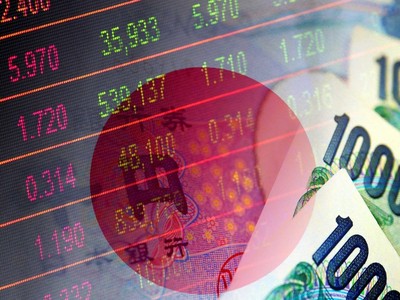 Nhật Bản tiếp tục giữ nguyên lãi suất chính sách