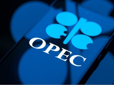UAE tuyên bố rời OPEC kể từ ngày 1/5
