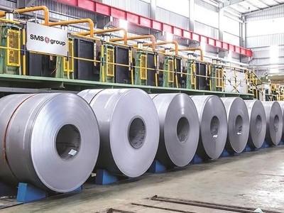 Thép Nam Kim (NKG): Lãi ròng quý I/2026 giảm 67,2%, về 21,46 tỷ đồng